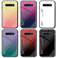 갤럭시 Galaxy S10 5G S10+ S10E 강화유리 실리콘 하드 그라데이션 슬림 핸드폰 휴대폰 케이스
