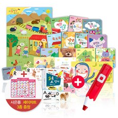 울트라32인지티브이