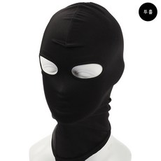 더바몰 블랙 복면 부드러운 촉감 시야 차단 도둑 컨셉