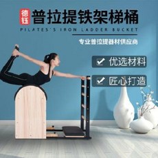fa1837e00dc75e2a80e79e5973de4de2b54a9e2b9f7a557d4a70581e4d73.jpeg