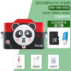 1a5a77373d1aad0015167f75c6b4d385f3c6ffb9852490a10af62ad7f1bf.jpg