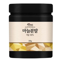 마늘 분말 가루 300g 국산 국내산, 1개