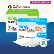 16ceade650d186e4de3b3f3c928edc3c68af5f0c152b4194fabf14c396e5.jpg