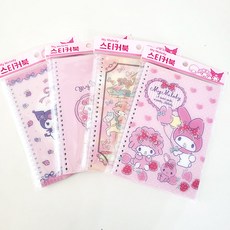 마이멜로디색칠공부