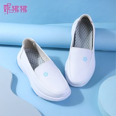 딥쿠션샌들간호화