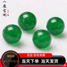 97bb8044efb3d96ba3226000e89bfa3c3eeadf5f5957583e2667ac22fca3.jpg