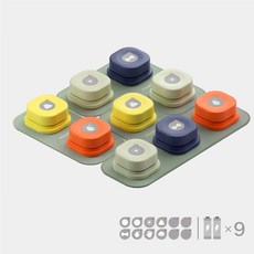  MEWOOFUN 애완동물 커뮤니케이션 트레이닝 버튼 강아지 녹음벨, 9개 
