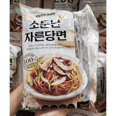 소문난자른당면