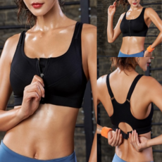 스포츠브라하이서포트