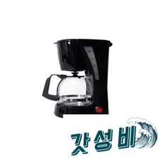 DP900C 유이 머신, 듀플렉스 커피메이커 DP900C 티포트 유이 머신 듀플
