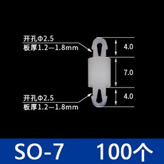 pcb아크릴지지대