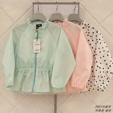 2e461571bbd74992c0a5b4352a995f30fd3b0c2c18ebc499498ed2f23fff.jpg