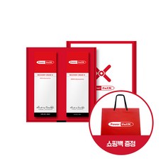 파워풀엑스리커버리크림60ml