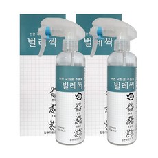 빈대퇴치제 빈대살충제 천연성분 피레스린 국화꽃 살충제 모기 먼지다듬이 좀벌레 초파리 날파리 권연벌레 쌀벌레 베드버그 집거미 빈대 바퀴벌레 피레트린 약 퇴치 퇴치법 퇴치제, 2개, 300ml