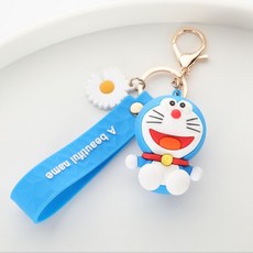 메타몽열쇠고리