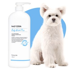  브리지테일 강아지 페토세라 바디워시 플러스 샴푸, 1500ml, 1개 