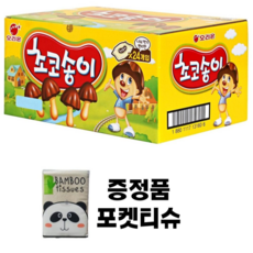 4bfeb1d25b99eae034222b48237c17f97b8fc7fbc686480cb0273fc006b1.png