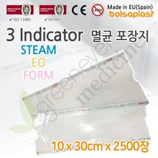 e9d5c861d3cb31345be67a1b055126b51f32c27be7a2f81692bc5dd4e850.jpg