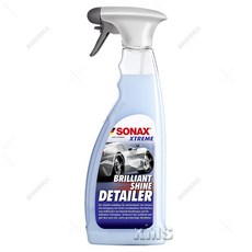 bc9d6fc042baf48664f7f188df2ac66ca05ec42492f2c5613b5bfeff00eb.jpg