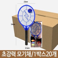 빌리프베이비선크림