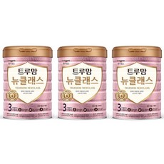 트루맘뉴클래스퀸3단계