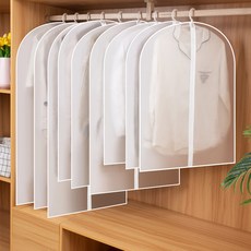 행거덮개 걸이식 가능 투명 세탁 의류 가정용 코트 방진 및 커버 방수 가방 수트, WHITE, 60X80CM, 1개, 1개입