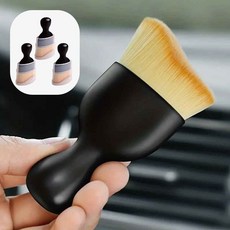 진판사 틈새 청소 차량용 브로쉬+케이스포함, 3개