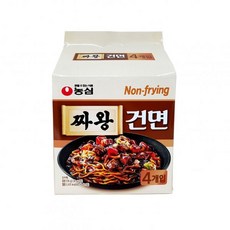 짜왕건면