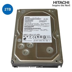 nas8tb
