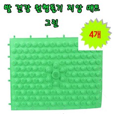 bb413b6f2e660204b453a0f4966998c8dba0dba5c0284e46305f0d2f560b.jpg