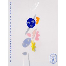 썬캐쳐 재료 만들기 썬캐처 아크릴모빌 셀로판지썬캐쳐, C타입