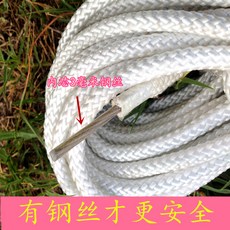 등산로프 로프 안전줄 카라비너 밧줄 포승줄 강심안전밧줄고층용긴급밧줄등산밧줄건조복, 01.와이어 10미터 더블 후크 1