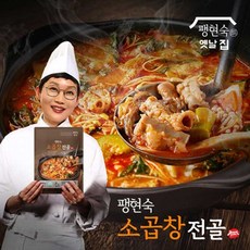 팽현숙 소곱창전골 ...