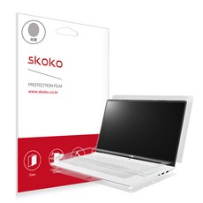 엘지그램외부보호필름