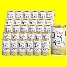 옥수수수염차만들기