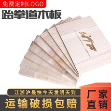 cd7d160148fa790848f2ae2f9e28b563572708d05259d5d5065b020b8040.jpg