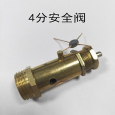 e1e0656a9c2896ab5a2f99261cb040fe9bdb6650f1e28a74b0d59d042e20.jpg