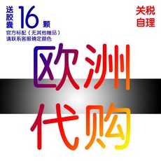 6e0e35b25de1ad82eacabaf7182bd2d31d946b7f831c8ef449de6ef836aa.jpeg