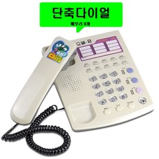 be3c5aa7dfa296fa564ad18808cd1f29fe10003f7dee5559d5e2aba8c43d.jpg
