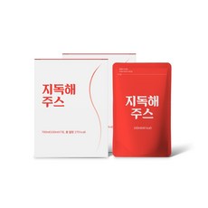 클렌즈다이어트