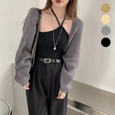 카디건 볼레노 니트가디건 여성가디건