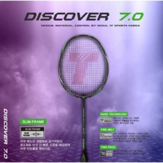 트라이온 라켓 Discover 7.0 배드민턴라켓 무료스트링 오남스포츠, 1개, 디스커버 7.0