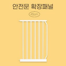 아가드플렉스확장패널41