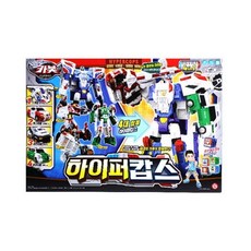 서포티붐