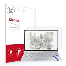 스코코 갤럭시북 플렉스2 13인치 5G NT930QCA 도화지 종이질감 액정보호필름, 단품