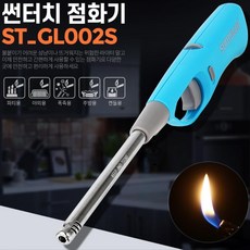 지엘리빙