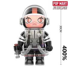POPMART MEGA SPACE MOLLY 400 팝마트 메가 스페이스 피규어 시리즈, G. 스페이스 몰리 400, 1개
