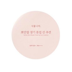 식물나라선쿠션 식물나라뽀얀쌀 생기피치2호 생기톤업 본품 순한피부