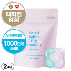 소소이지 이지 캡슐 세제 플로럴 머스크