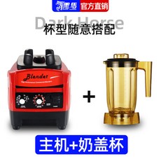 a493ec0da7cb4c0fe4417833cc2124a9d3779c6b2e3d269423f4ac139a7c.jpg